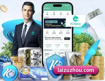 9九游下载安装 APP